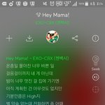 [EXO] 아ㅅㅂ엄마랑마트에 있는데 같은반남자애<b>만남</b>