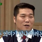 [조언부탁해] 우리 엄마 화장실에서 담배 핌