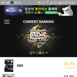 [EXO] 너네들 맘마는 포기했어다들??