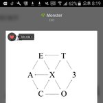 [EXO] ㄹㅇ 조카 요즘 나 아프다는 <b>핑계</b>로 공부 1도 안하고