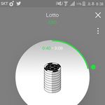 [EXO] 병1<b>신들</b>아 스밍인증해라