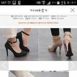 [댓글부탁해] 이거 신발 어때????( 다시<b>올림</b> ㅈㅅ)