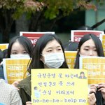 [ㅇㅇ] 청소년 <b>최순실</b>