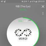 [인피니트] <b>풀버젼</b> 떴으면 좋겠다ㅠㅠㅠ