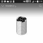 [EXO] <b>판</b> <b>욕</b> 절반은 니네잖아ㅋㅋ