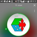 [EXO] 아 진짜 생각할수록 7ㅏ온 너무 <b>억울</b>하다