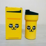 카카오프렌즈<b>텀블러</b> 18000원