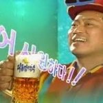 [BAP] 저 가식년들 헤집어 놨더니 속<b>시원</b>하네