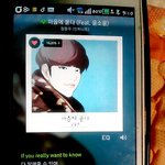 [인피니트] 규너야해옷도이쁘다