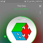 [EXO] 내일되면 몬<b>스토</b> 시켜도 되는거맞음??