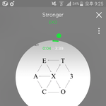 [EXO] 쿨트랙스 영업 시간 <b>연장</b>해줘라