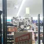 [EXO] 아 집앞 편의점 <b>문짝</b> 떼어오고싶다