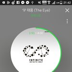 [인피니트] 앨범 살건데 추천좀 !