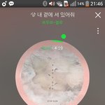 [BTOB] 고3수니