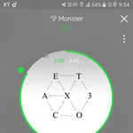 [EXO] <b>첸</b><b>백시</b> 더 사고싶긴 한데