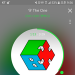 [EXO] 나 얼마전에 생일이었는데 아는언니가 <b>선물</b>로