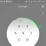 [EXO] <b>솔이</b>바다 총공 결과