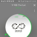 [인피니트] 훤<b>갭</b> 짤 하나로 정리
