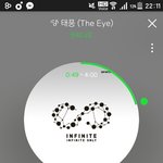 [인피니트] 아까 앨범 추천해달란 토기인데ㅜㅜ