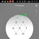 [EXO] 11시까지 광화<b>핫</b><b>트</b> 한다며 ㅅㅂ더 지르자