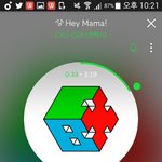 [EXO] __ 5만원 알바해서 벌었는데..
