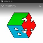 [EXO] 나 걍 다시 판에 기생해야ㅣ지 오늘 <b>존잼</b>