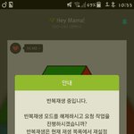 [EXO] 겨울 갠앨범 나오면 진짜