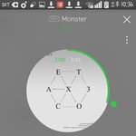 [EXO] 화력<b>지리</b>네