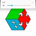[EXO] 야나 <b>문상</b>3장 있는데 이걸로 멜롱 결재가능?