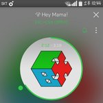 [EXO] <b>니</b>네<b>진짜</b>사랑스러움