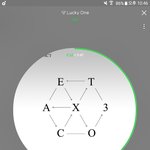 [EXO] 우리집 왜이렇게 <b>형편</b>이 어려운지 모르겠다
