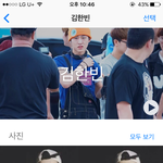 [아이콘] 아이폰 업뎃 된거 좋다