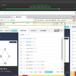 [EXO] 뮤<b>비스</b>밍 소리 켜놓아야됨?