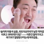 분위기 야시<b>꾸리</b>한 노래추천좀 해주라