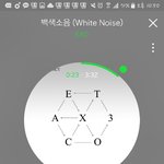 [EXO] 나만 겨울앨범 단체<b>버전</b>이었으면 좋겠냐