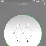 [EXO] 아 진짜 니년들 조카 츤츤대