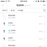 [EXO] 얘들아 퓨 나 큰일남ㅅ어 퓨ㅠㅠㅠㅍ