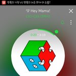 [EXO] 엑톡의 기적 vs 엑톡의 <b>저주</b> 뭐가 더 소름?