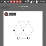 [EXO] 씨바 우리팬덤 ㄹㅇ 개<b>조아</b>