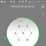 [EXO] 12시부터 이그잭트 1위 <b>탈환</b> 시작