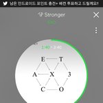 [EXO] 애들입에서 섹스투플 나왔으면 좋겠다