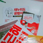 [댓글부탁해] 너와 나 입을 맞춰