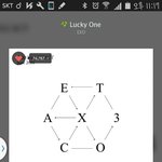 [EXO] ㅅㅂ <b>럭키</b>원 ㅈㄴ 느리게 들림ㅋㅋ