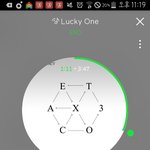 [EXO] <b>한터</b> 아직 안뜸ㅇㄱㄹ ㅂㅁㄱ해