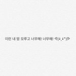 애들아 수행 동화 <b>전개</b> 어케할까