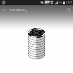 [EXO] 내년 <b>설날</b>도 니년들이랑 보내겠네ㅋㅋㅋㅋ
