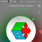 [EXO] <b>리듬</b>앱터써머 처음에 방구소리 같은거뭐임..