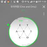 [EXO] ㅆㅂ애들아 나도 <b>북두칠성</b>처럼 사계절 내내 앨범살게