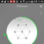[EXO] 조카 __ 나 학교가기싫음 ㅅㅂ.. 쌍둥이오빠새끼가