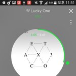 [EXO] 시밮 야 9분전이다 대기<b>타라</b>